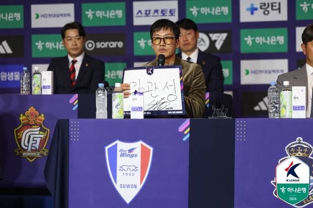 이정효 수원 삼성 감독이 25일 서울 서대문구 스위스그랜드호텔에서 열린 하나은행 K리그2 2026 개막 미디어데이에서 발언하고 있다. 사진 제공=한국프로축구연맹