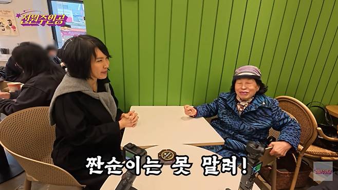 유튜브 화면 캡처