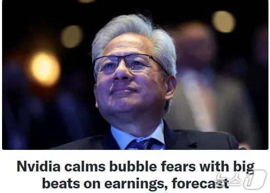 야후 파이낸스 갈무리