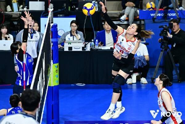 페퍼저축은행. /사진=KOVO