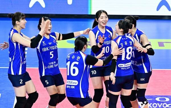 IBK기업은행. /사진=KOVO