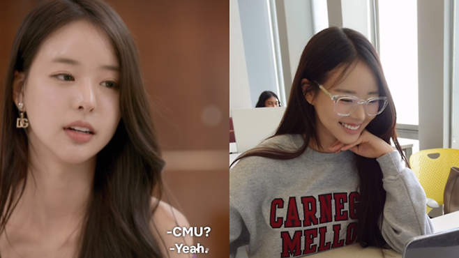 CMU 공식 계정 캡처.