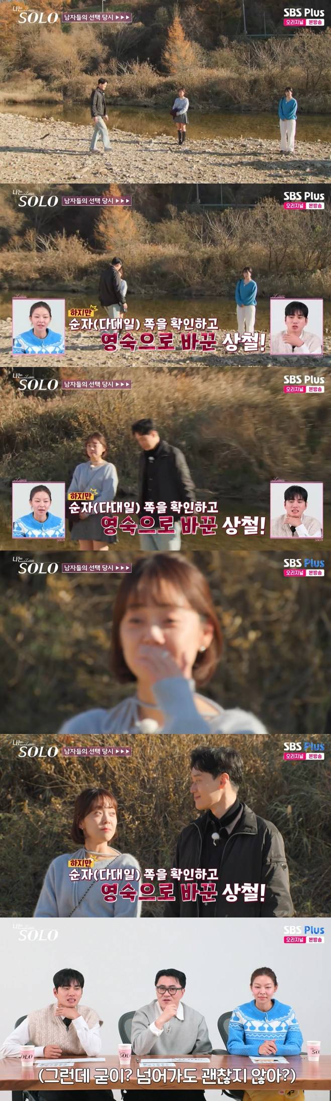 티브이데일리 포토