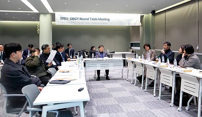 제네웰이 개최한 ‘웰패스’ 산부인과 라운드테이블 미팅 (사진=제네웰)