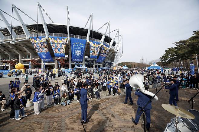 울산문수축구경기장/ K리그1/ 울산HDFC vs FC안양/ 전경/ 관중/ 울산 장외이벤트/ 사진 김재훈