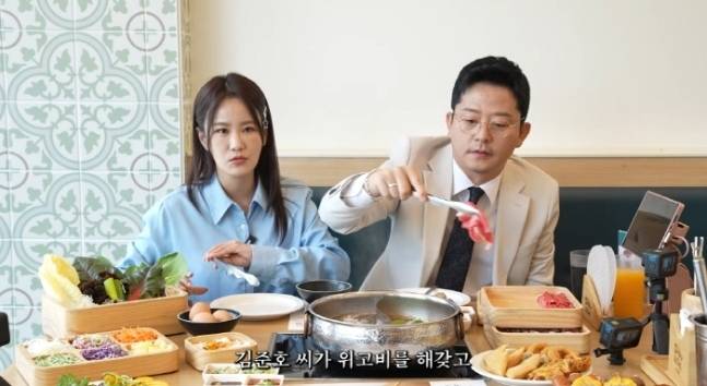 김지민 김준호. 유튜브 채널 ‘준호 지민’ 캡처