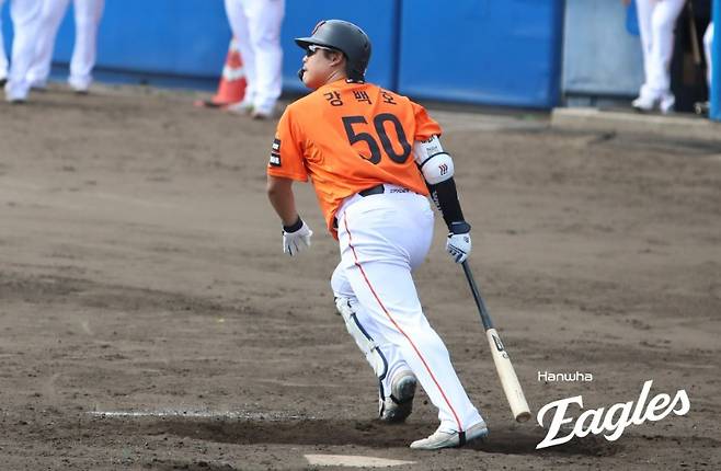 ▲ 강백호 ⓒ한화 이글스