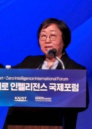 ▲경희대 오형나 교수, (사진=겅천수 기자)