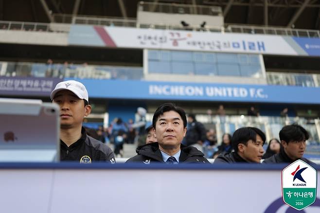 사진 | 한국프로축구연맹