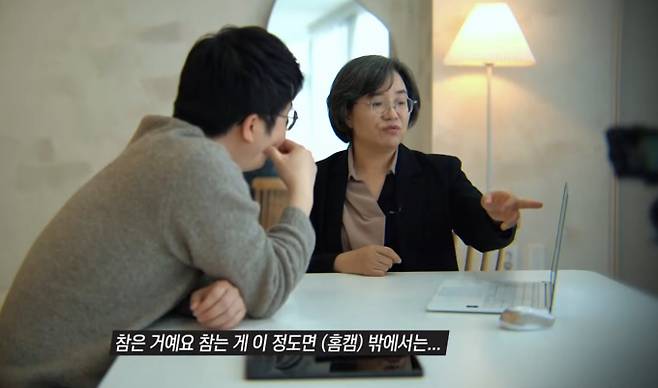 '그것이알고싶다'