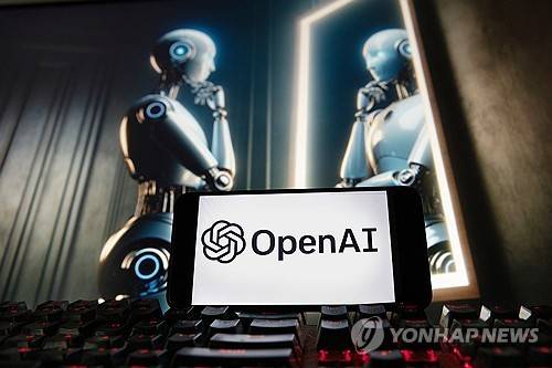 오픈 AI (AP=연합뉴스)
