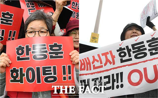 한동훈 전 국민의힘 대표가 지난달 27일 오후 대구 서문시장을 방문할 예정인 가운데 한 전 대표를 지지하는 시민들과 반대하는 시민들이 집회를 하고 있다. /박상민 기자