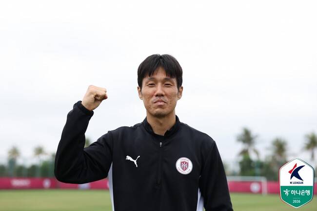 사진=한국프로축구연맹