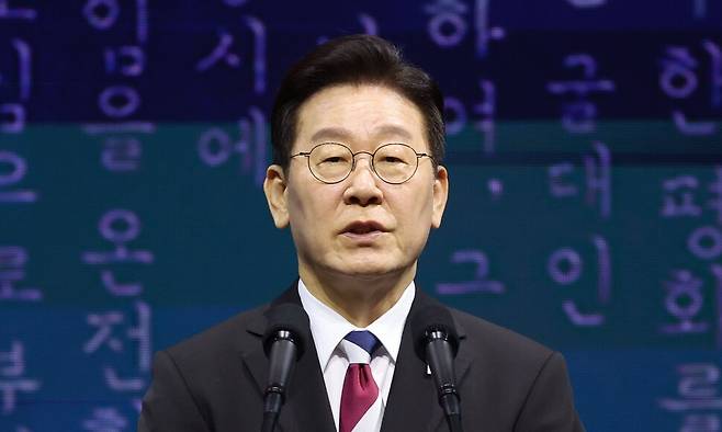 이재명 대통령이 1일 오전 서울 코엑스에서 열린 제107주년 3.1절 행사에서 기념사를 하고 있다. 청와대사진기자단