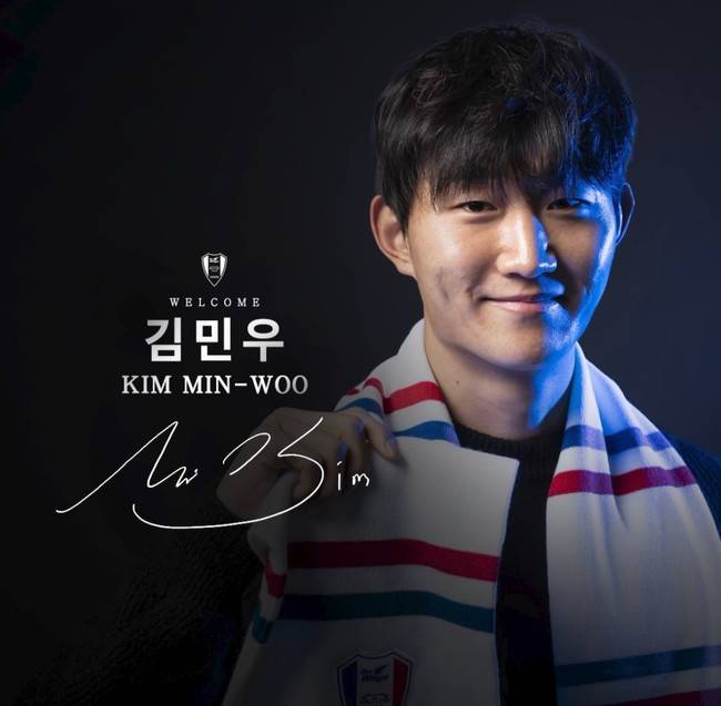 사진=수원 삼성