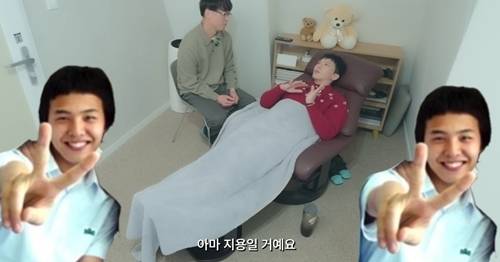 사진=지드래곤 유튜브 채널