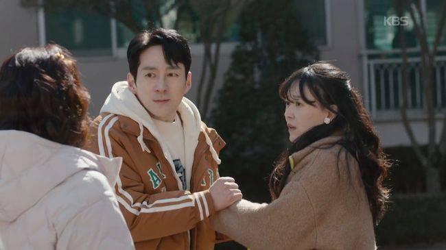 방송 화면 캡처