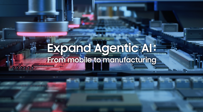 ▲ 삼성전자, 2030년까지 국내외 생산 공장 'AI 자율 공장(AI Driven Factory)'으로 전환 발표 이미지. /사진제공=삼성전자