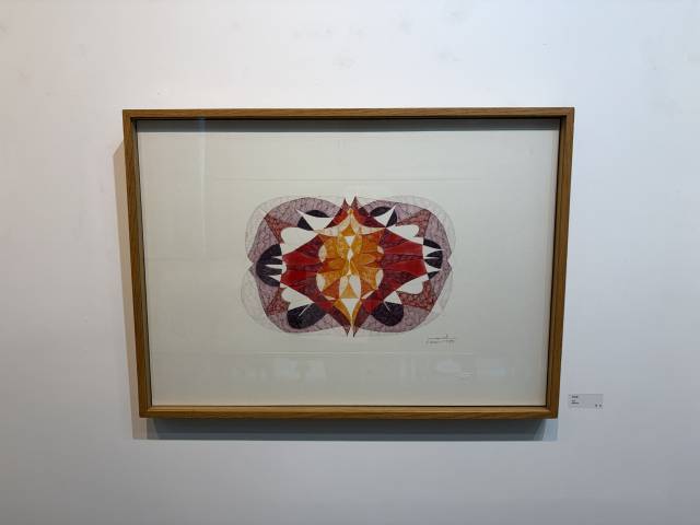 문신 작품. 김은영 기자 key66@