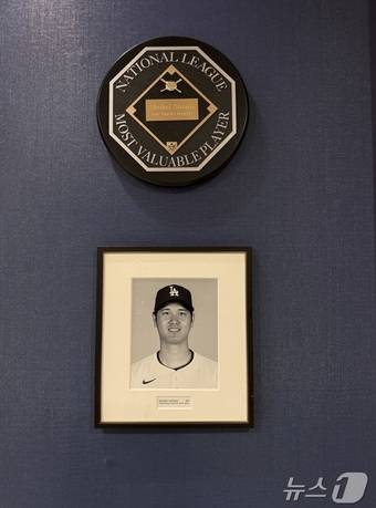 메이저리그(MLB) 아메리칸리그 최우수선수(MVP)를 수상한 오타니 쇼헤이ⓒ 뉴스1 윤슬빈 관광전문기자