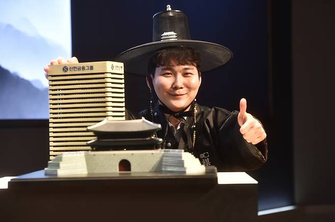 사진제공=한국기원