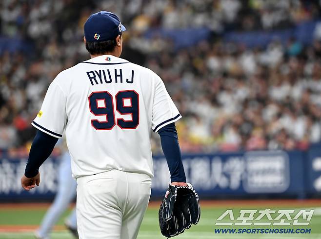 2일 일본 오사카 교세라돔에서 열린 WBC(월드베이스볼클래식) 한국 대표팀과 한신 타이거즈의 경기, 6회말 한국 류현진이 마운드에 오르고 있다. 오사카(일본)=허상욱 기자wook@sportschosun.com/2026.03.02/