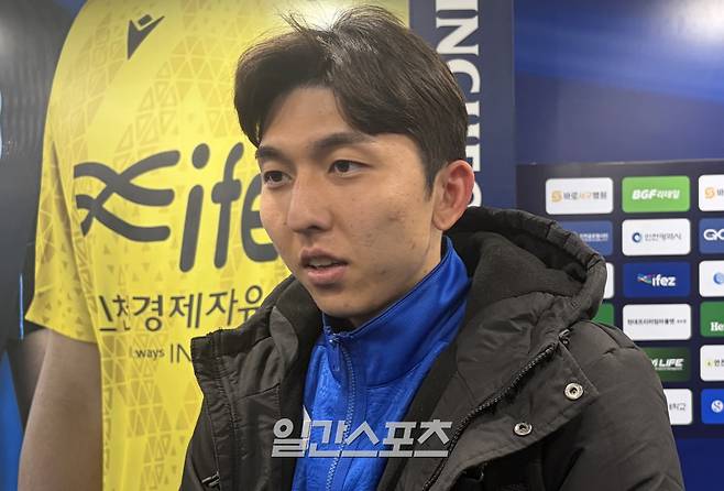 서재민. 사진=IS 포토