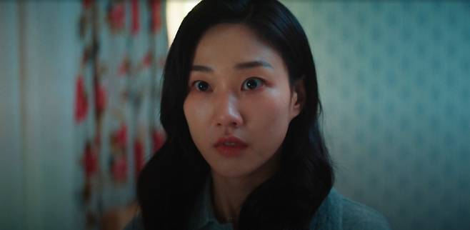 사진제공=tvN ‘언더커버 미쓰홍’