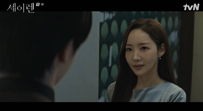 tvN 새 월화드라마 ‘세이렌’