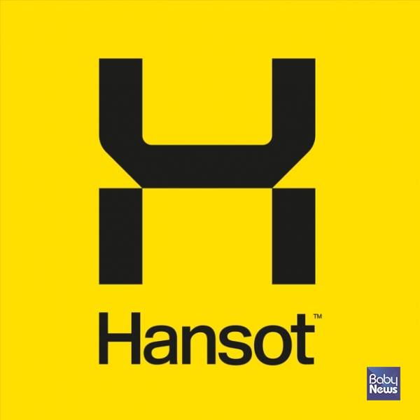 한솥도시락, '2026 소비자 선정 최고의 브랜드 대상' 11년 연속 수상. ⓒ한솥도시락