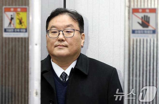 엄희준 전 인천지검 부천지청장(현 광주고검 검사) ⓒ 뉴스1