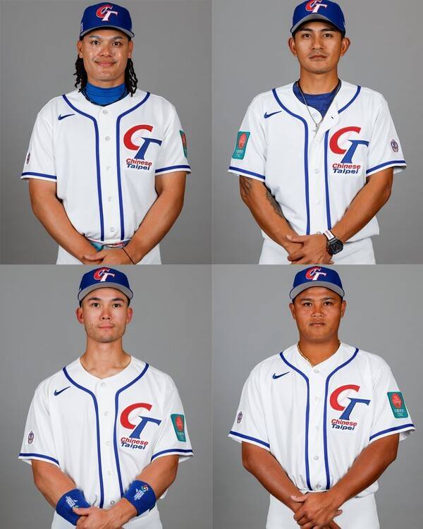 대만 대표팀. /사진=WBC