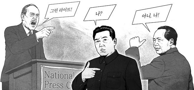 일러스트=한상엽