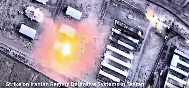 이스라엘이 이란 군사 시스템을 폭격하는 장면이라며 공개한 영상. 사진 출처 이스라엘군 X
