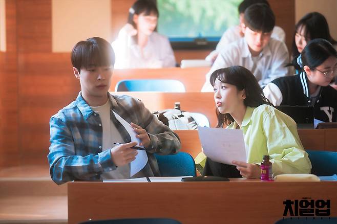 〈치얼업〉 스틸컷