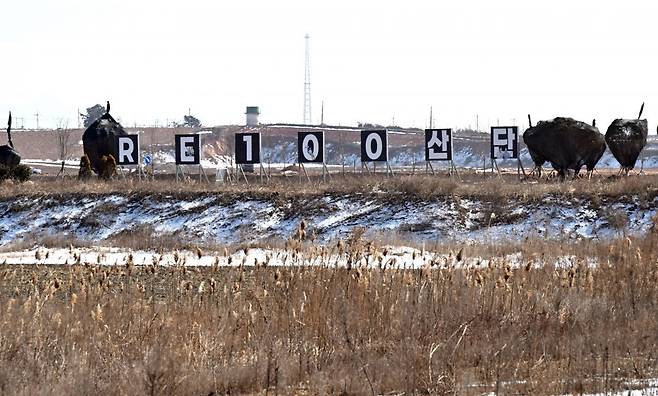 지난달 23일 해남 구성리에 위치한 RE100 전용 산업단지에서 기초공사가 진행되고 있다.