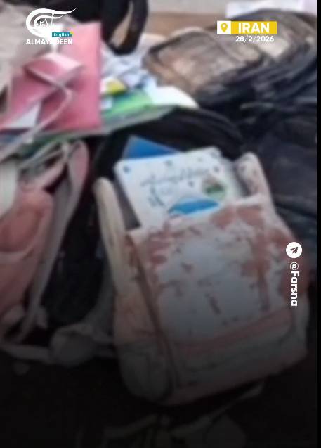 이란을 향한 이스라엘의 공습으로 초등학생 피해자가 발생했다. /사진=알마야딘 갈무리