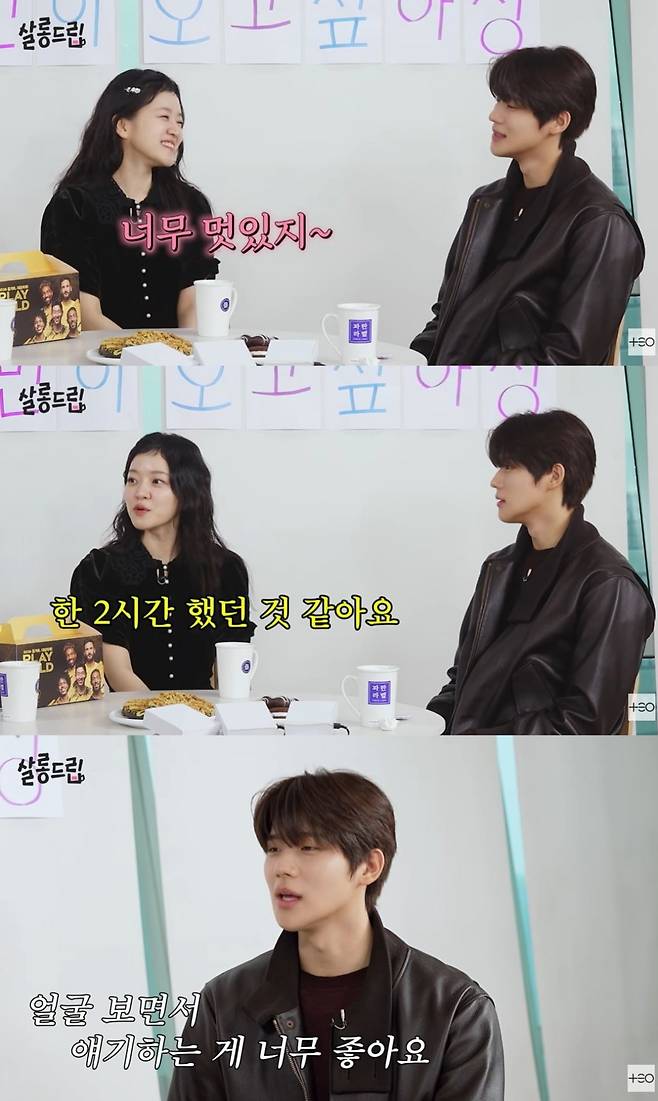 사진=웹예능 '살롱드립'