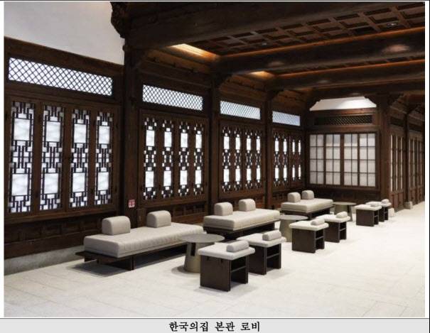 (사진=국가유산청)