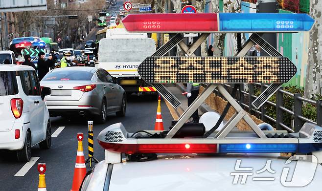 4일 오전 서울 양천구 양강초등학교 앞에서 개학 시즌을 맞아 스쿨존 음주운전 특별단속이 실시되고 있다. 2026.3.4 ⓒ 뉴스1 오대일 기자