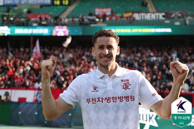 부천 갈레고(한국프로축구연맹 제공)