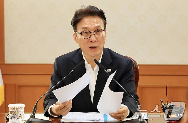 김민석 국무총리가 4일 서울 종로구 정부서울청사에서 열린 중동 상황점검 관계부처회의에서 모두발언을 하고 있다. 2026.3.4 ⓒ 뉴스1 임세영 기자