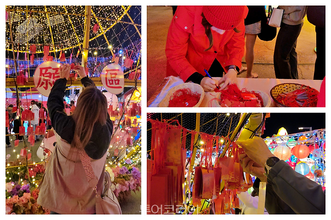 타이완등불축제/사진-투어코리아