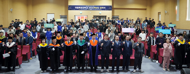 국립목포대는 도림캠퍼스와 담양캠퍼스에서 '2026학년도 입학식'을 개최했다. 목포대 제공