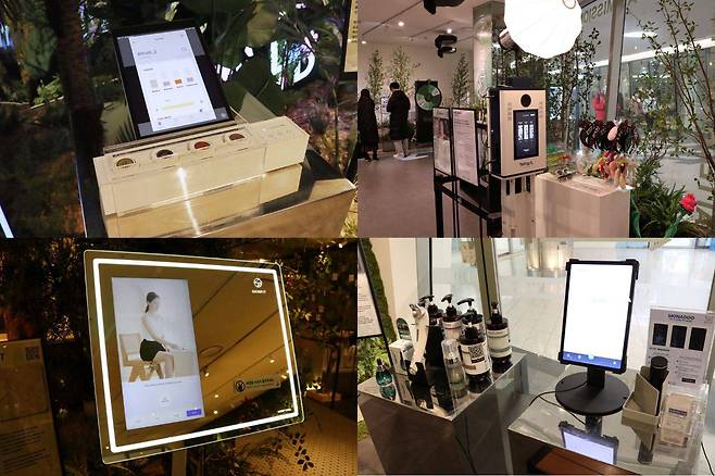 비더비에서 관람객은 AI 뷰티 테크 서비스를 무료 체험 가능하다 / 출처=IT동아