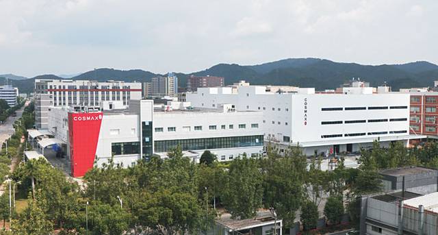 중국 광둥성 광저우시에 위치한 코스맥스 광저우 공장 전경. 코스맥스 제공
