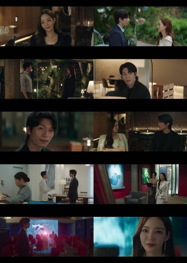 tvN 월화드라마 '세이렌'/tvN 월화드라마 '세이렌'