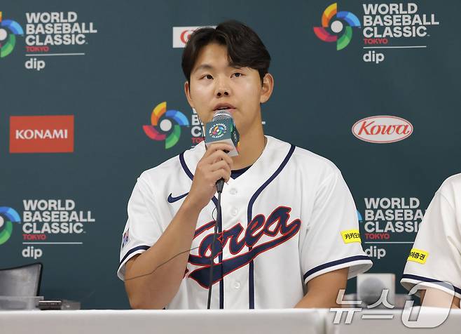 2026 월드베이스볼클래식(WBC) 대한민국 국가대표팀 투수 소형준이 4일 일본 도쿄돔에서 체코와의 1차전 경기를 하루 앞두고 기자회견을 하고 있다. (WBC 사무국 제공. 재판매 및 DB금지) 2026.3.4 ⓒ 뉴스1