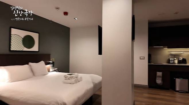 사진=김영철 유튜브