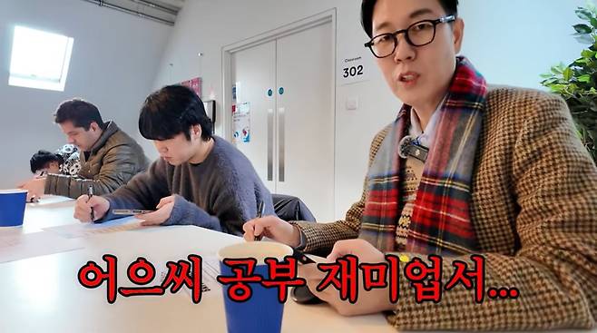 사진=김영철 유튜브